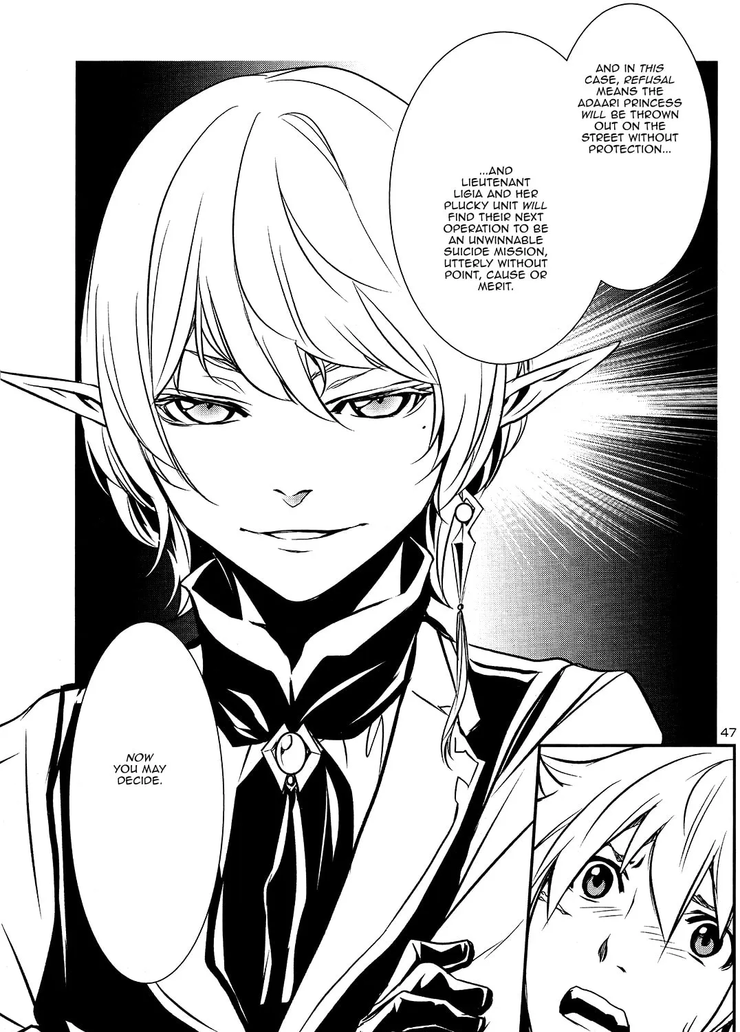 Read Shinju no Nectar chapter 7 image 92 on Lezhin