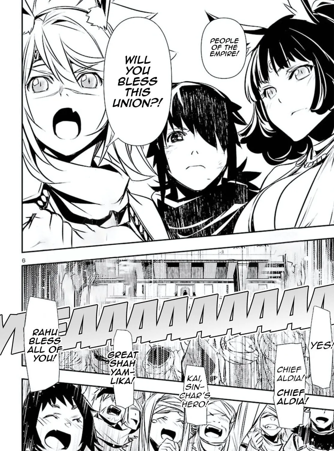Read Shinju no Nectar chapter 70 image 10 on Lezhin