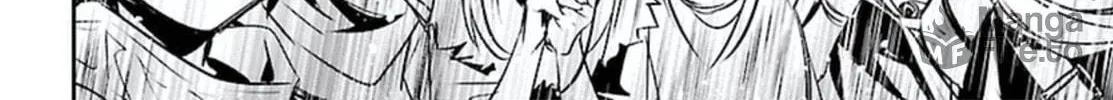 Read Shinju no Nectar chapter 70 image 11 on Lezhin