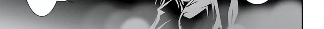Read Shinju no Nectar chapter 70 image 21 on Lezhin
