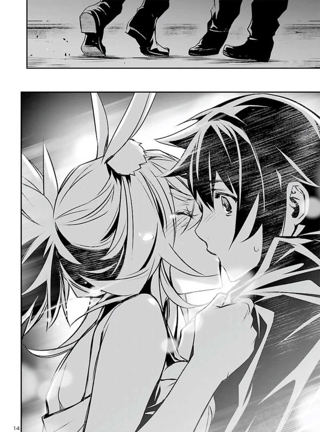 Read Shinju no Nectar chapter 70 image 26 on Lezhin