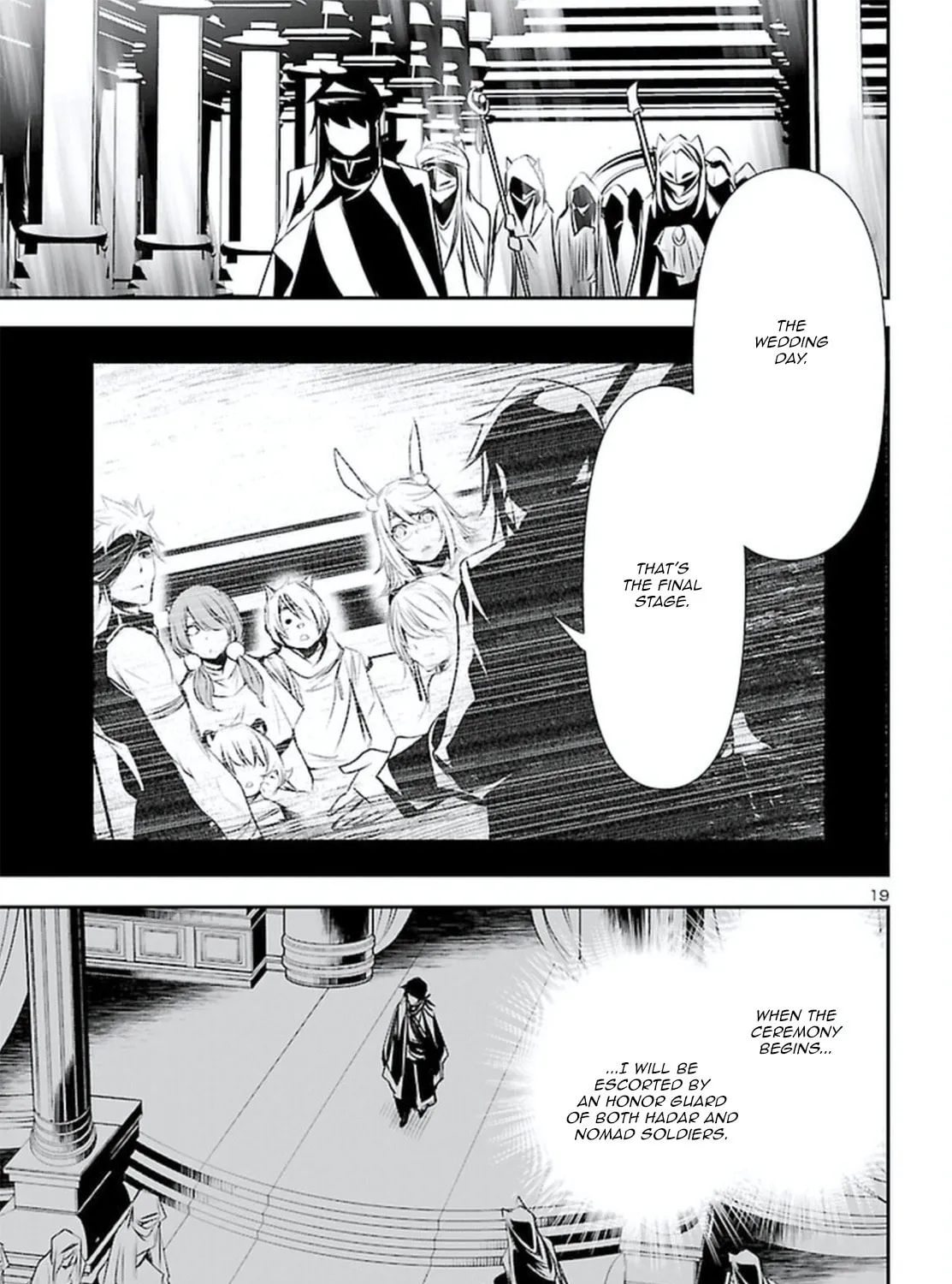 Read Shinju no Nectar chapter 70 image 36 on Lezhin