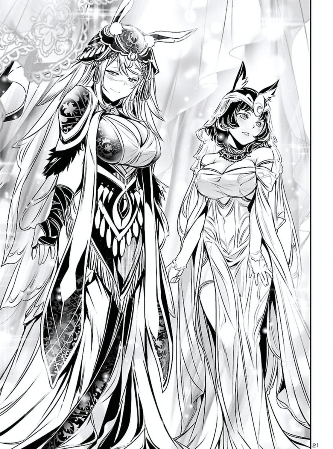 Read Shinju no Nectar chapter 70 image 40 on Lezhin