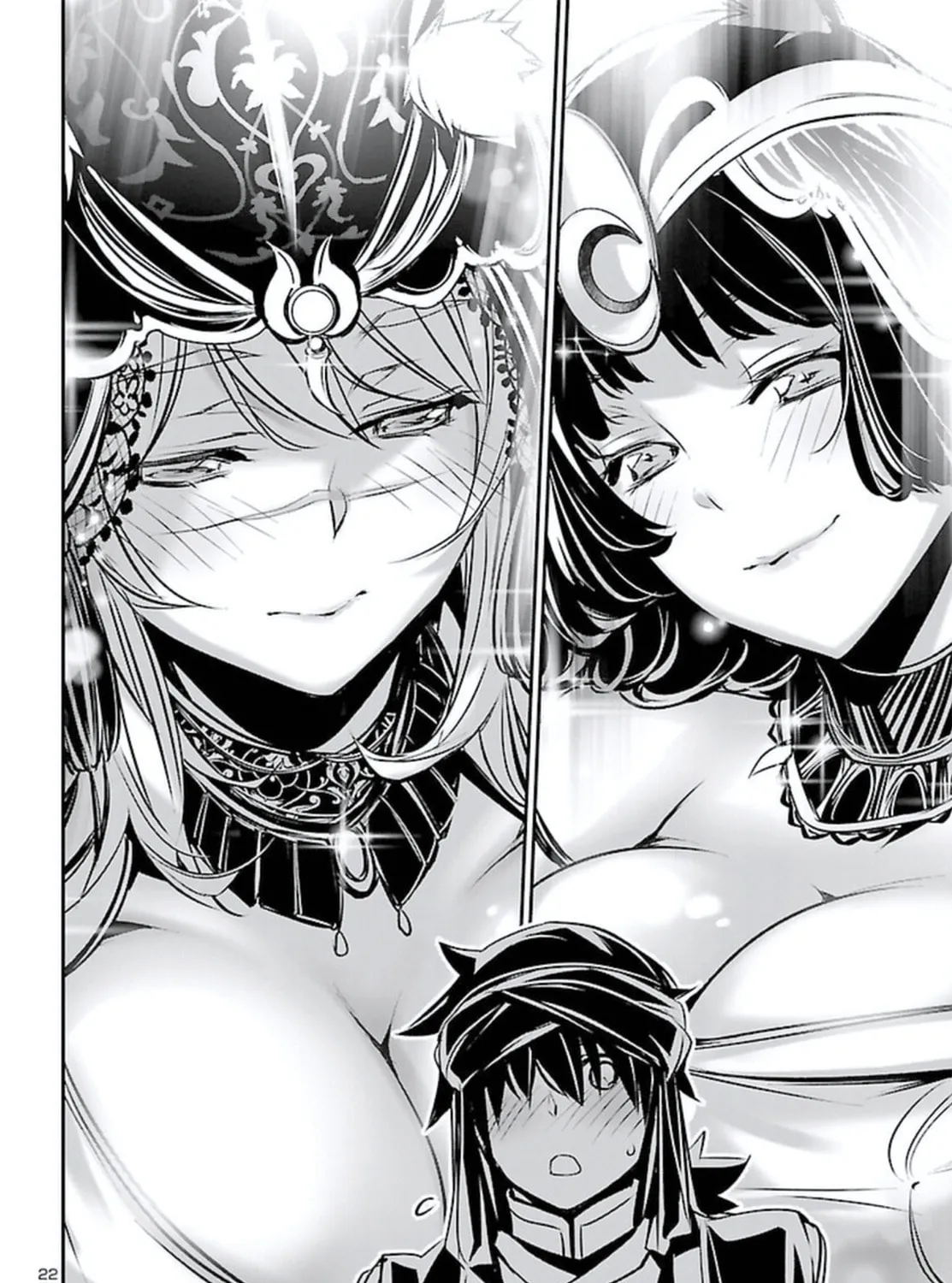 Read Shinju no Nectar chapter 70 image 42 on Lezhin