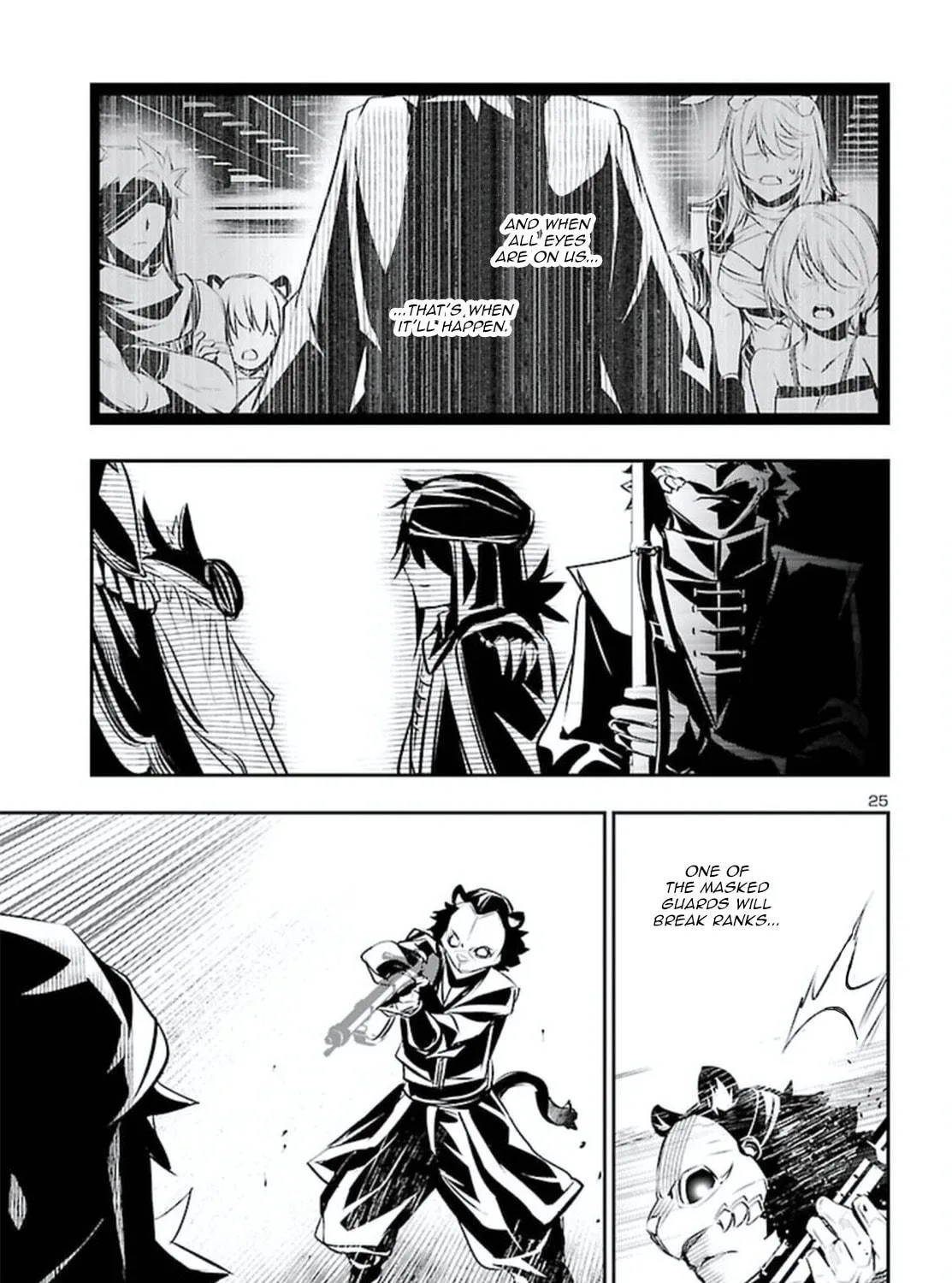Read Shinju no Nectar chapter 70 image 48 on Lezhin