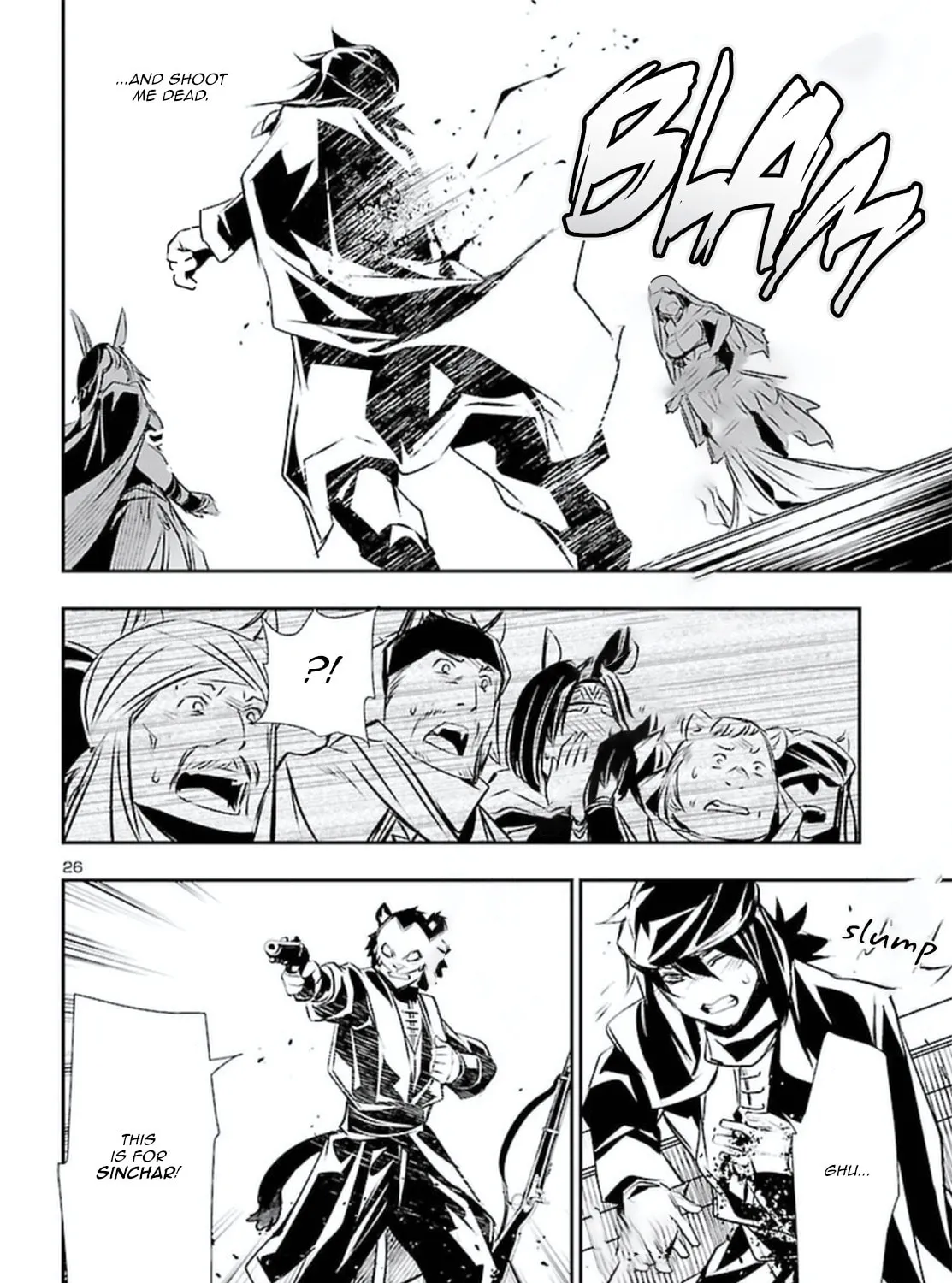 Read Shinju no Nectar chapter 70 image 50 on Lezhin