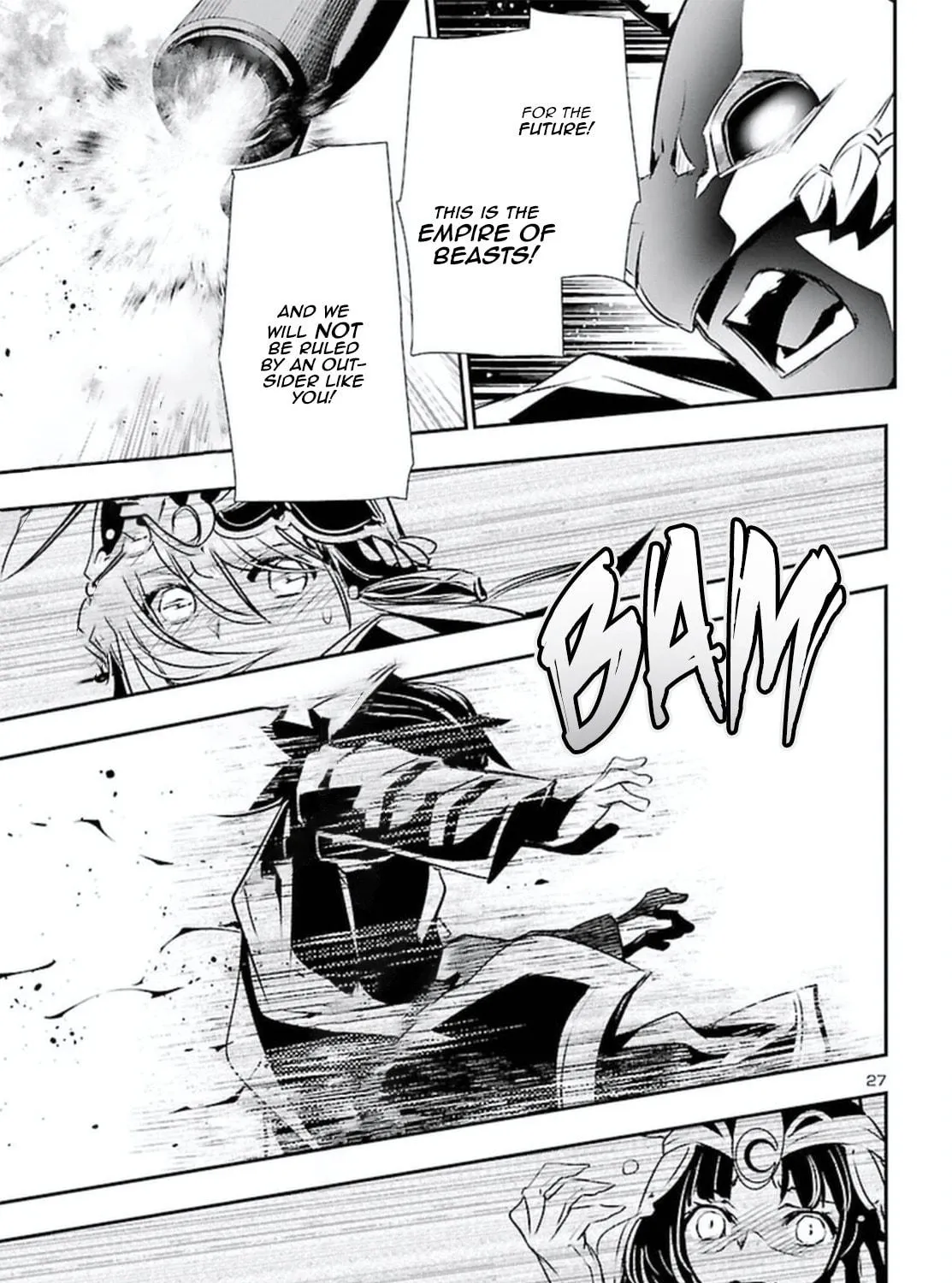 Read Shinju no Nectar chapter 70 image 52 on Lezhin