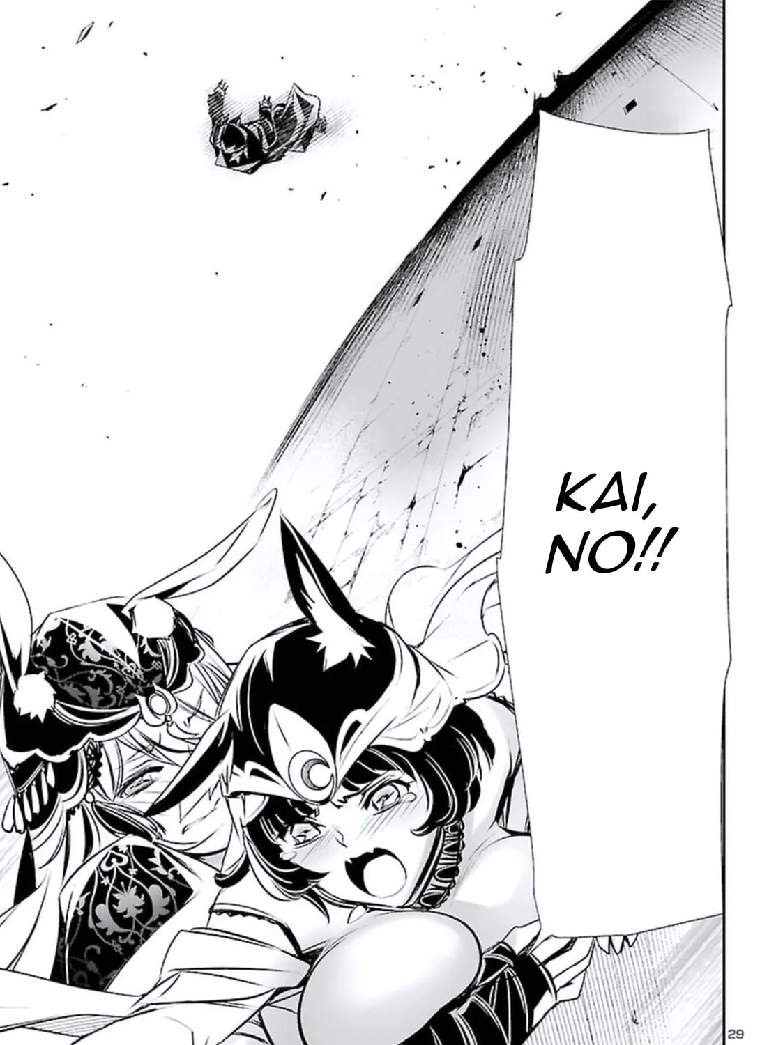 Read Shinju no Nectar chapter 70 image 56 on Lezhin