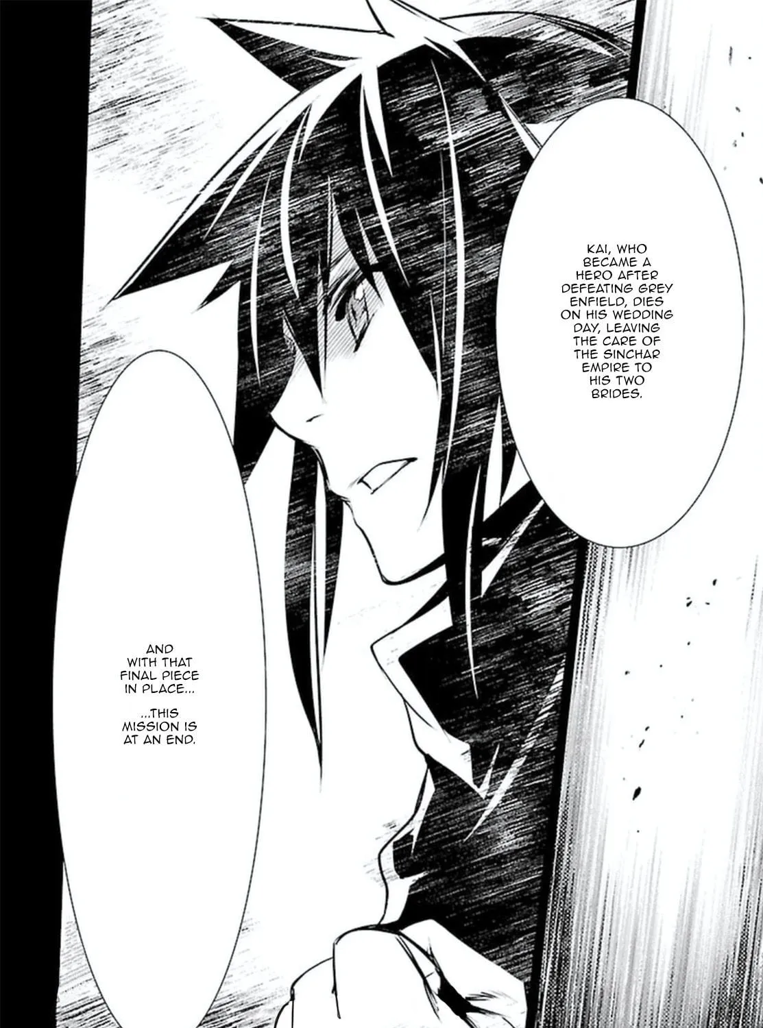 Read Shinju no Nectar chapter 70 image 58 on Lezhin