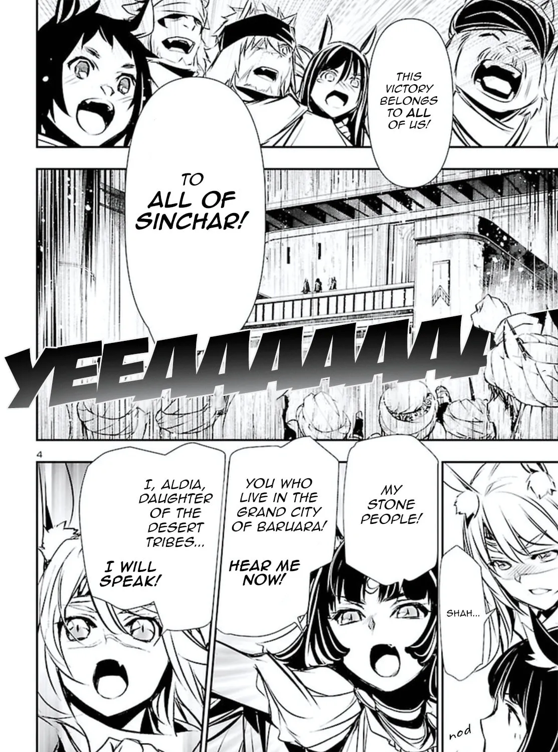 Read Shinju no Nectar chapter 70 image 6 on Lezhin