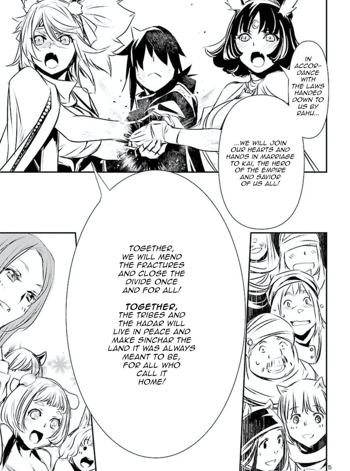 Read Shinju no Nectar chapter 70 image 8 on Lezhin