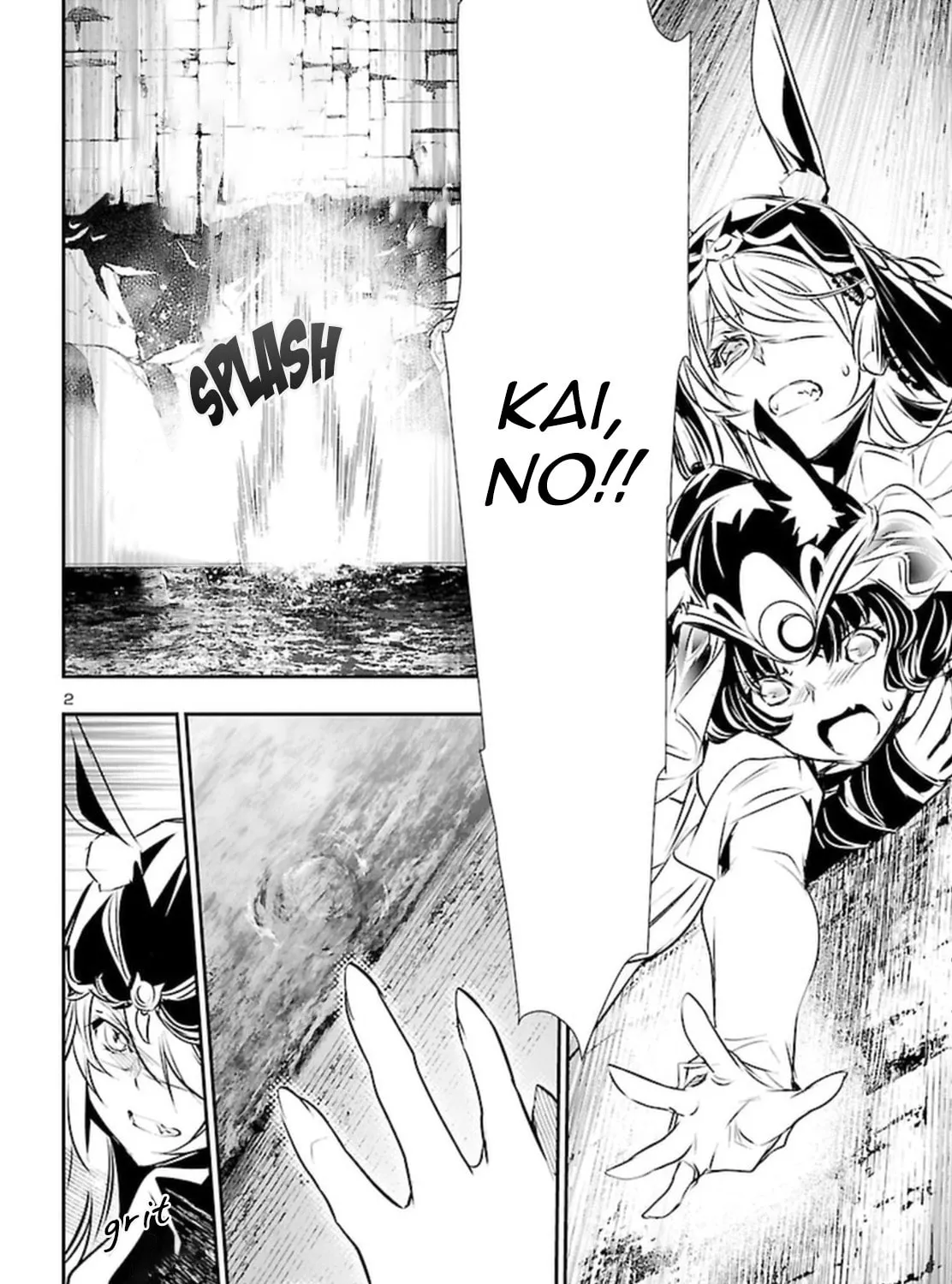 Read Shinju no Nectar chapter 71 image 2 on Lezhin
