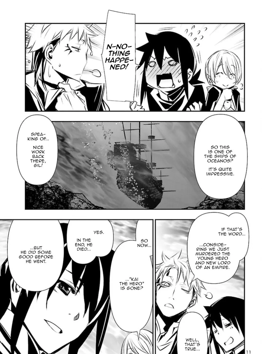 Read Shinju no Nectar chapter 71 image 20 on Lezhin
