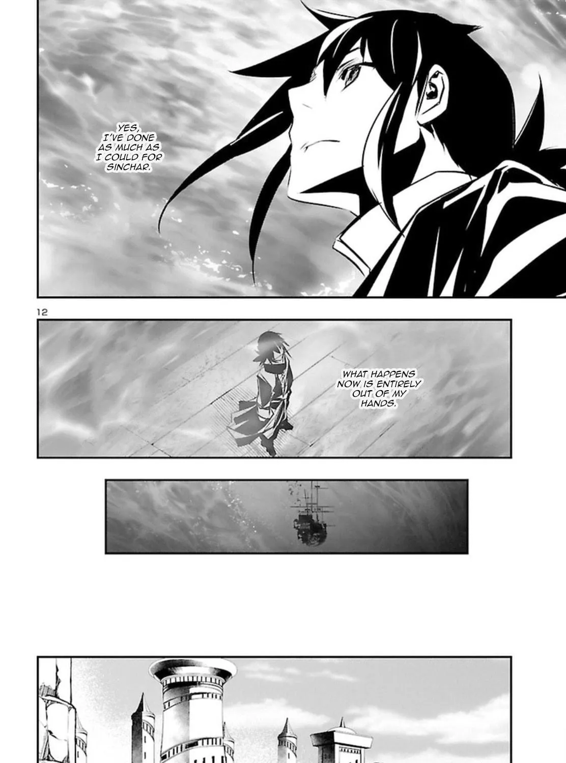 Read Shinju no Nectar chapter 71 image 22 on Lezhin