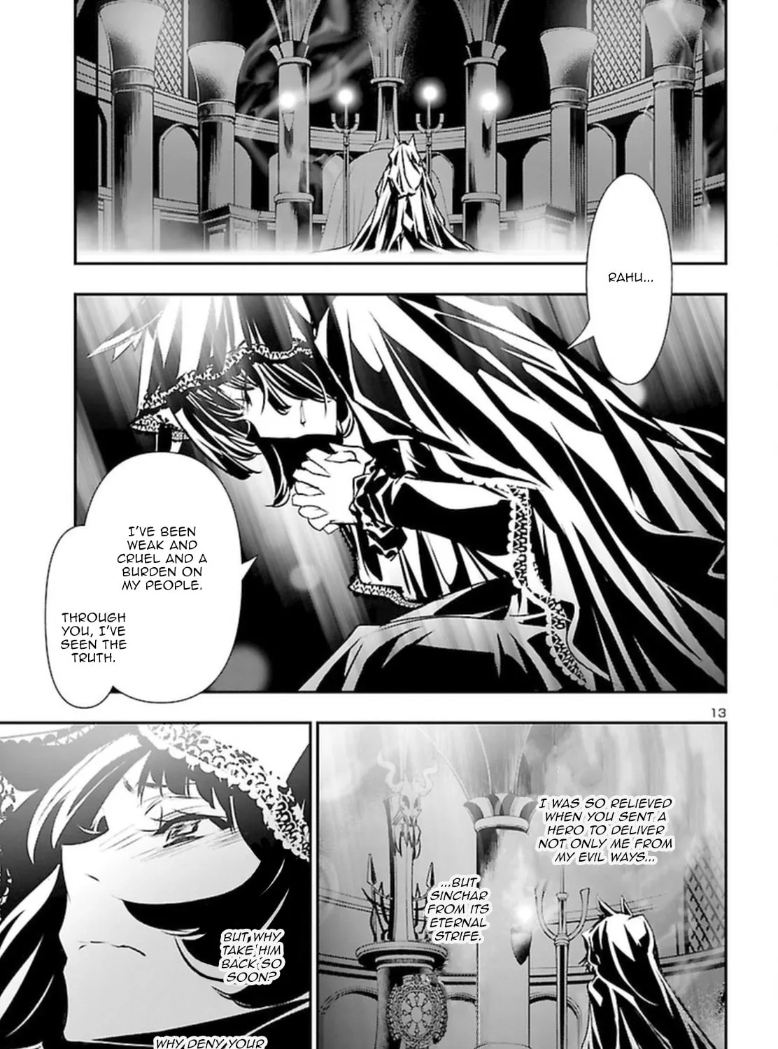 Read Shinju no Nectar chapter 71 image 24 on Lezhin