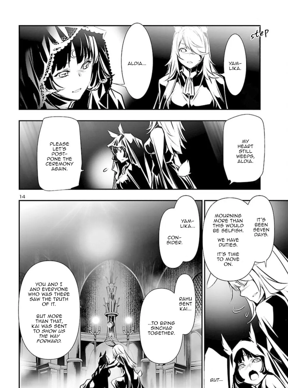 Read Shinju no Nectar chapter 71 image 26 on Lezhin