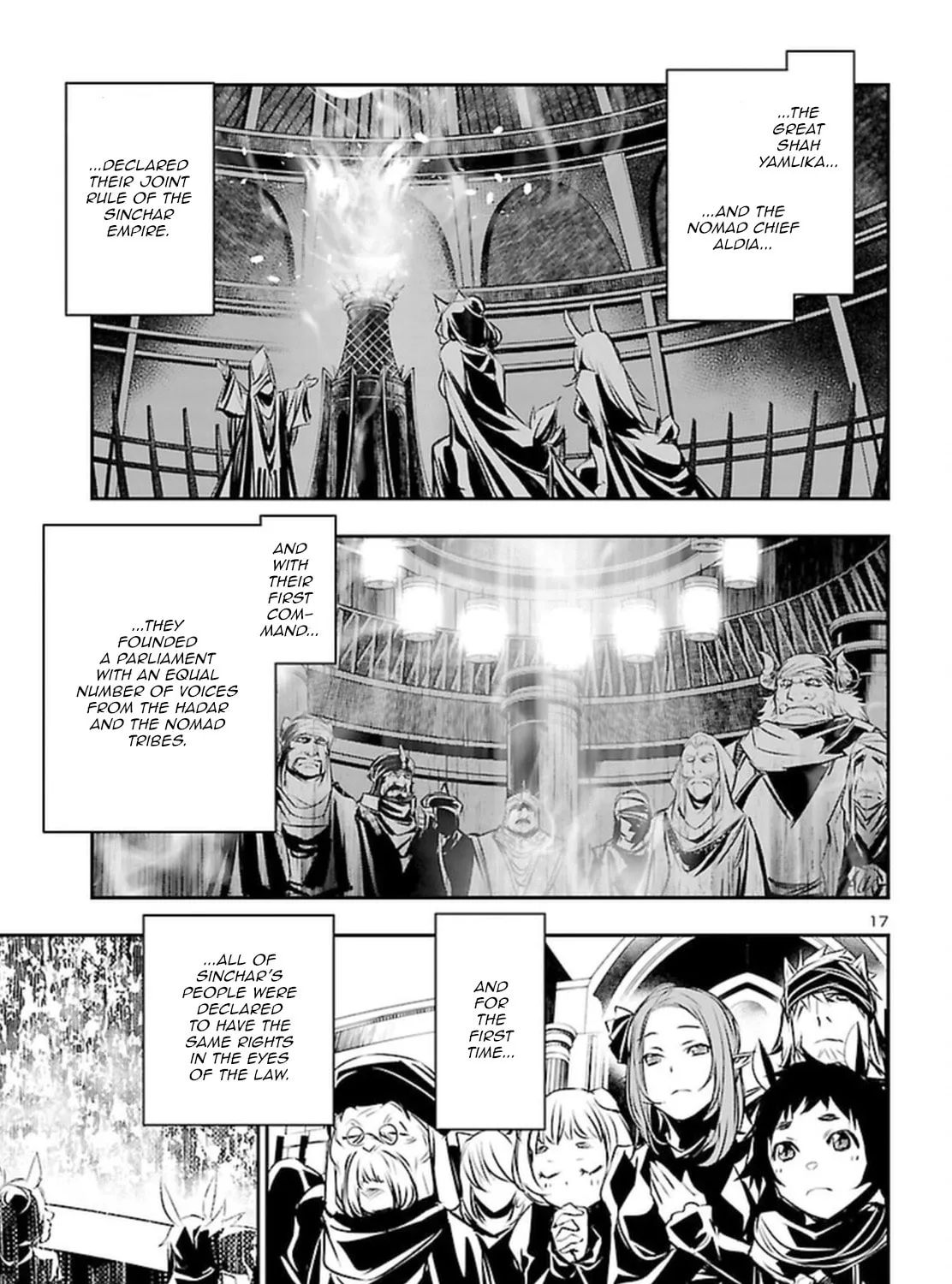 Read Shinju no Nectar chapter 71 image 32 on Lezhin