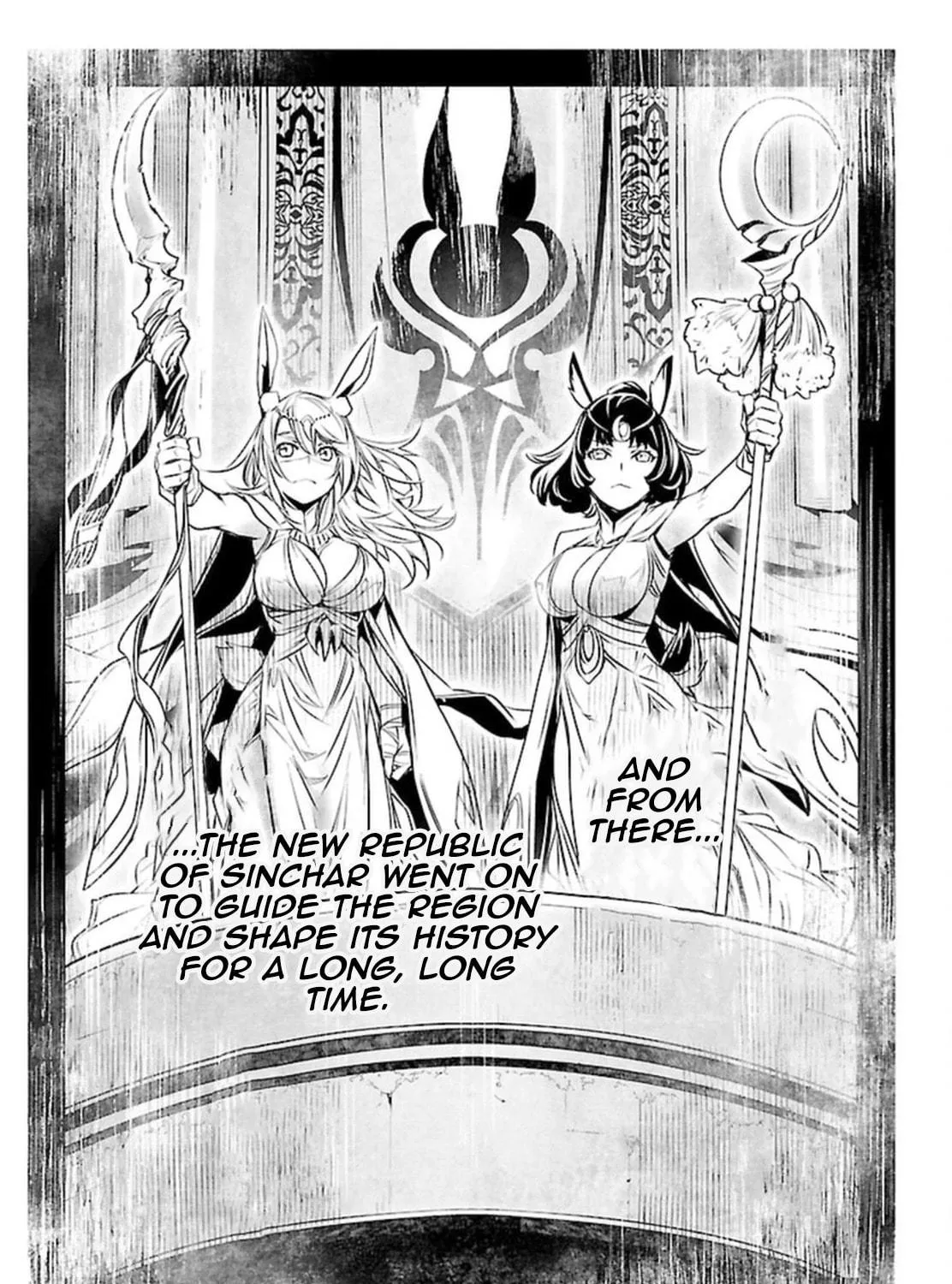 Read Shinju no Nectar chapter 71 image 34 on Lezhin