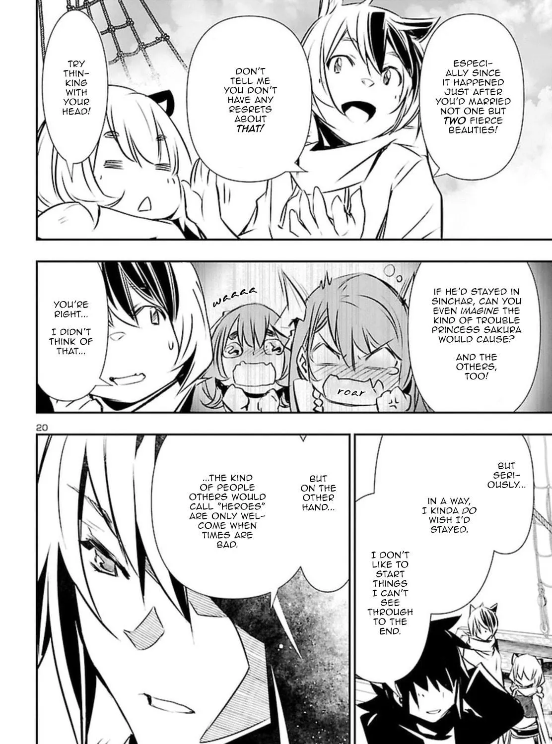 Read Shinju no Nectar chapter 71 image 38 on Lezhin