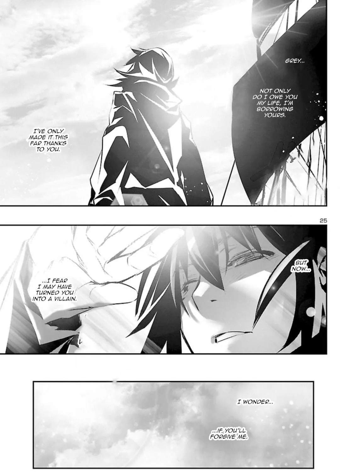 Read Shinju no Nectar chapter 71 image 48 on Lezhin