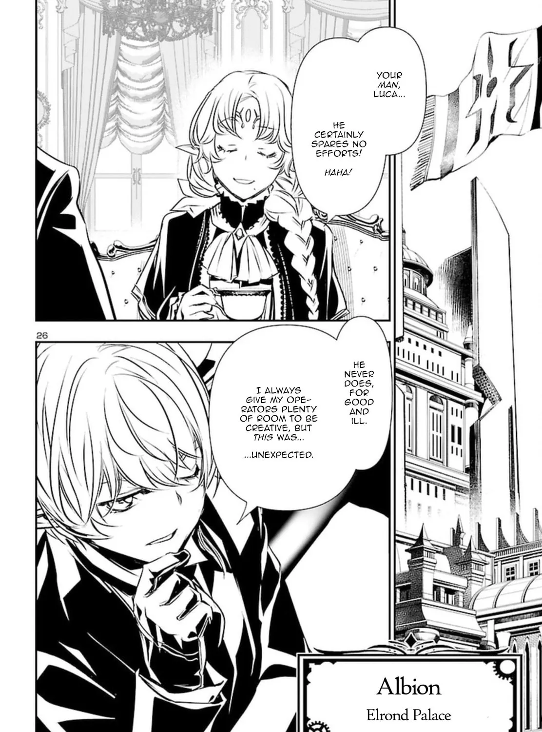 Read Shinju no Nectar chapter 71 image 50 on Lezhin