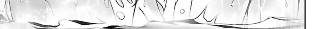 Read Shinju no Nectar chapter 71 image 57 on Lezhin
