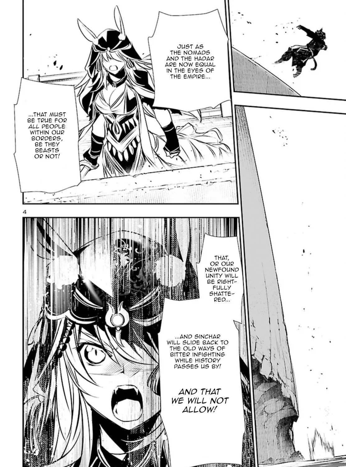 Read Shinju no Nectar chapter 71 image 6 on Lezhin
