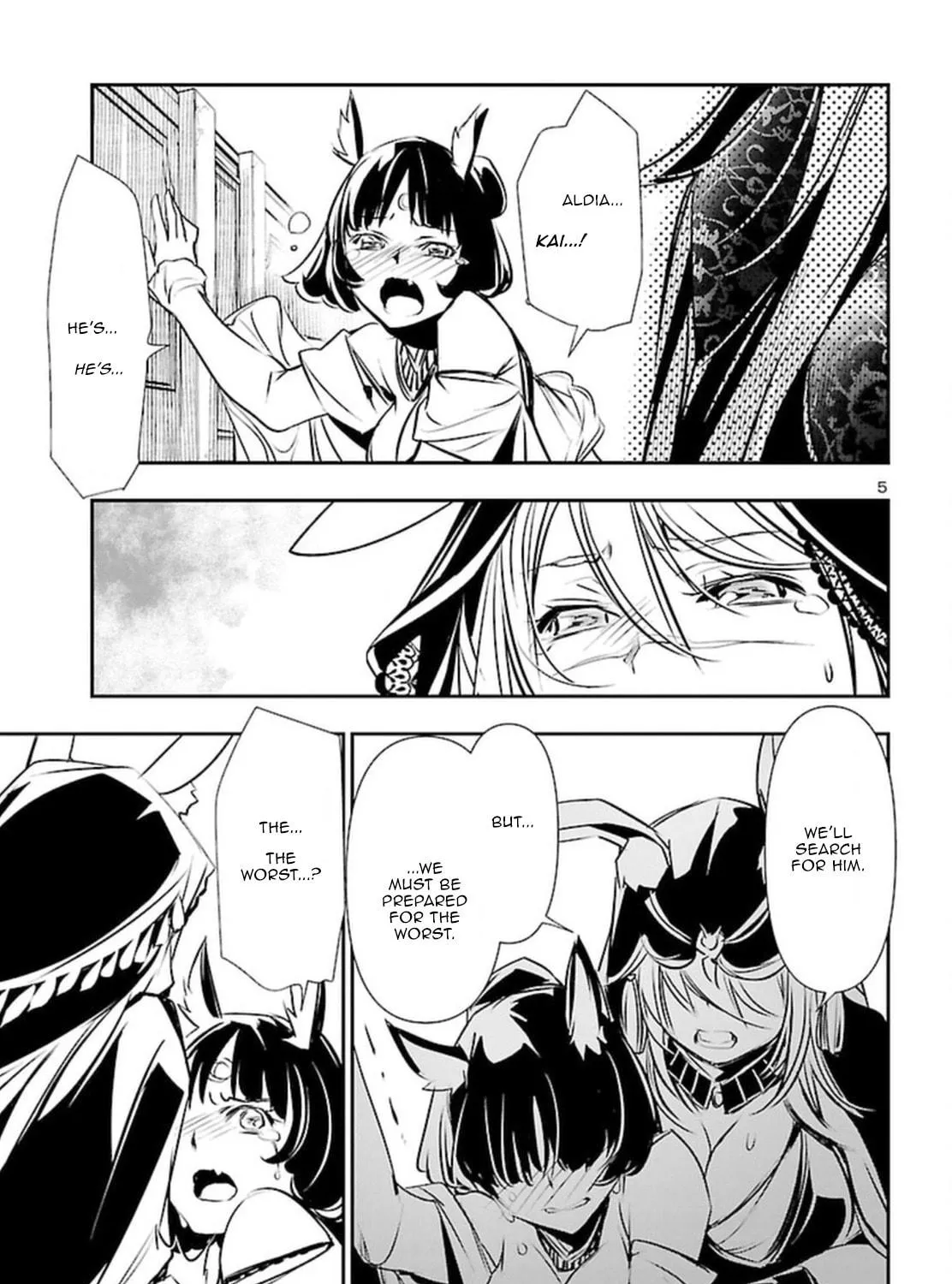 Read Shinju no Nectar chapter 71 image 8 on Lezhin