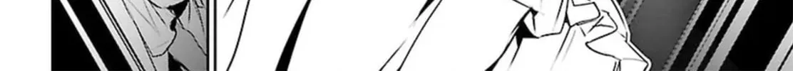 Read Shinju no Nectar chapter 72 image 15 on Lezhin