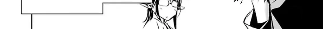 Read Shinju no Nectar chapter 72 image 3 on Lezhin