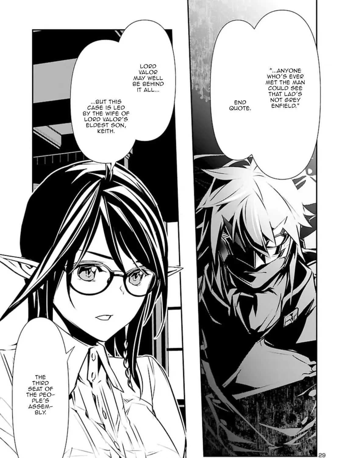 Read Shinju no Nectar chapter 72 image 56 on Lezhin