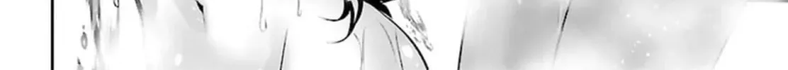 Read Shinju no Nectar chapter 72 image 7 on Lezhin