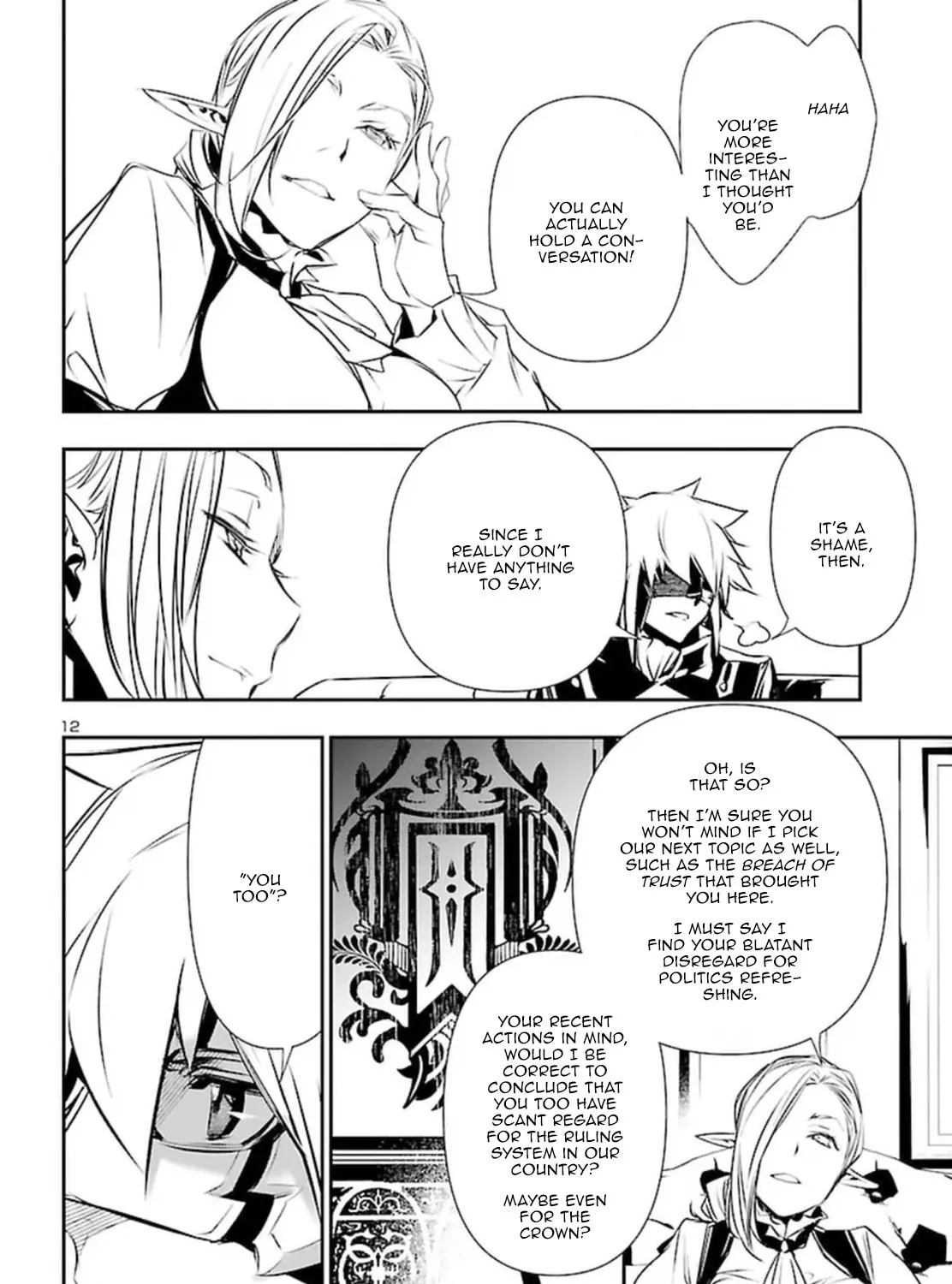 Read Shinju no Nectar chapter 73 image 20 on Lezhin