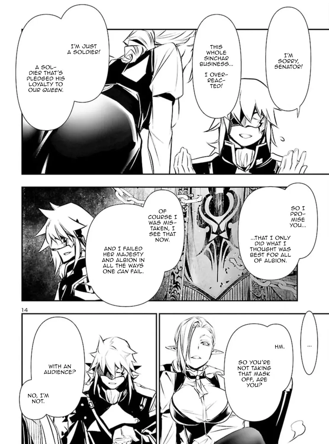 Read Shinju no Nectar chapter 73 image 24 on Lezhin
