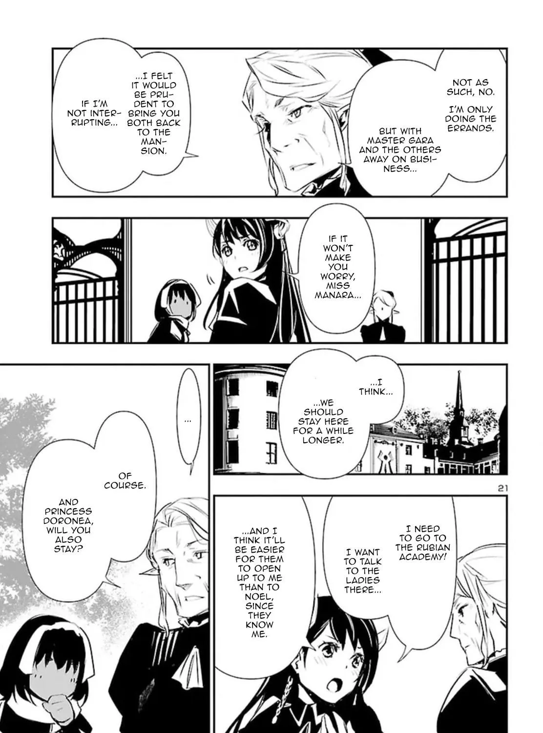Read Shinju no Nectar chapter 73 image 38 on Lezhin