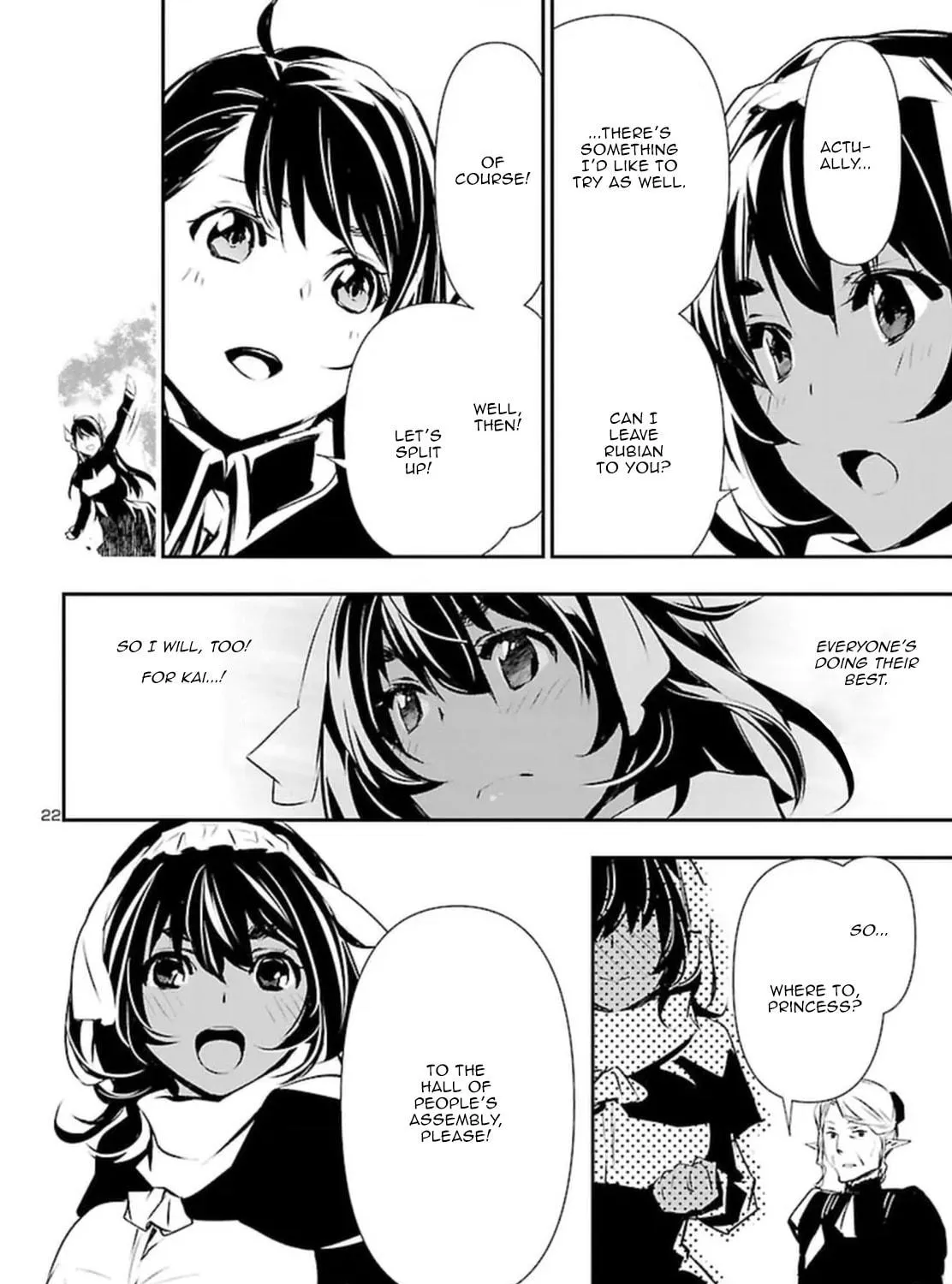 Read Shinju no Nectar chapter 73 image 40 on Lezhin