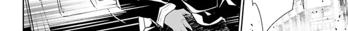 Read Shinju no Nectar chapter 73 image 45 on Lezhin