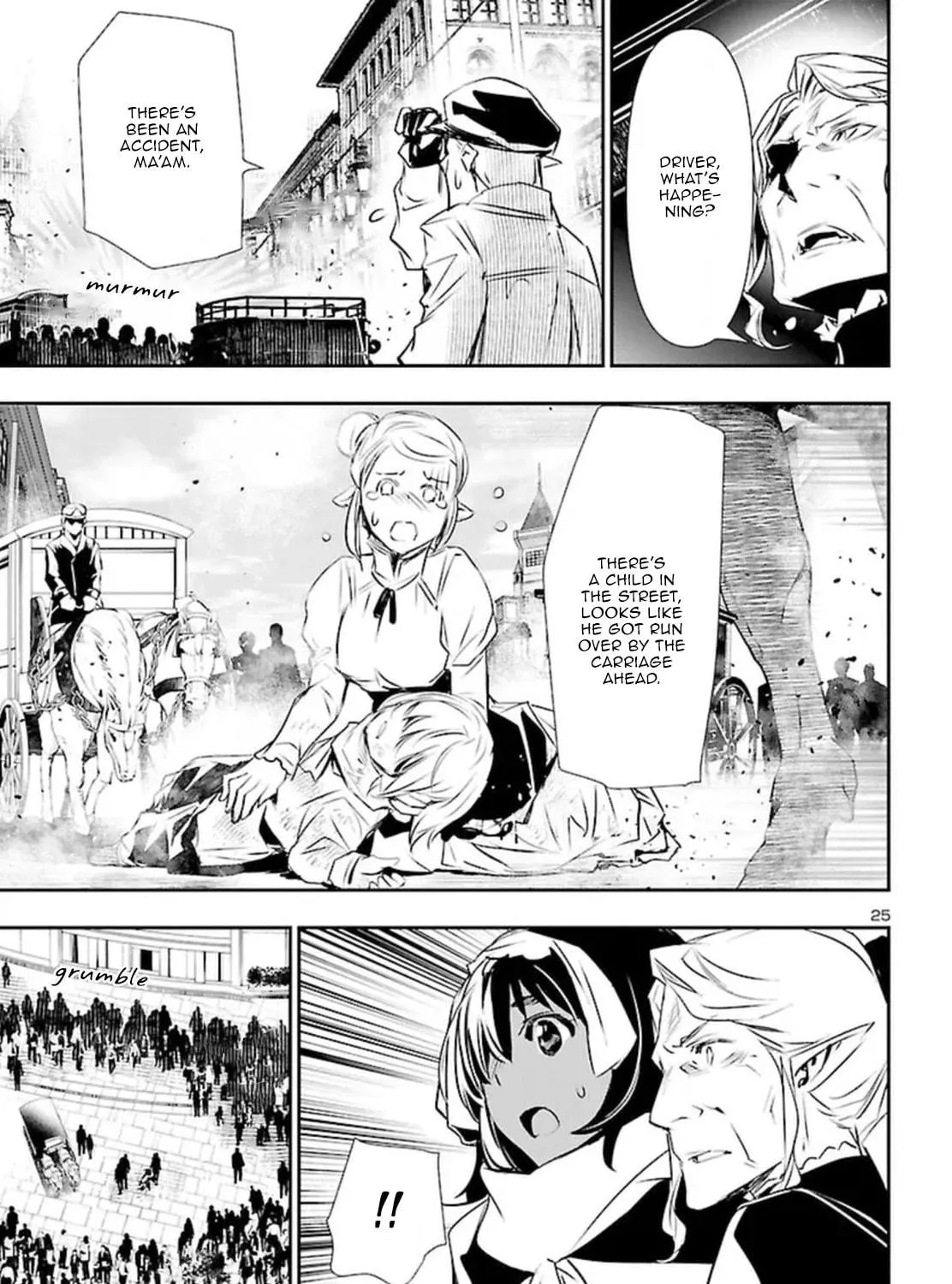Read Shinju no Nectar chapter 73 image 46 on Lezhin