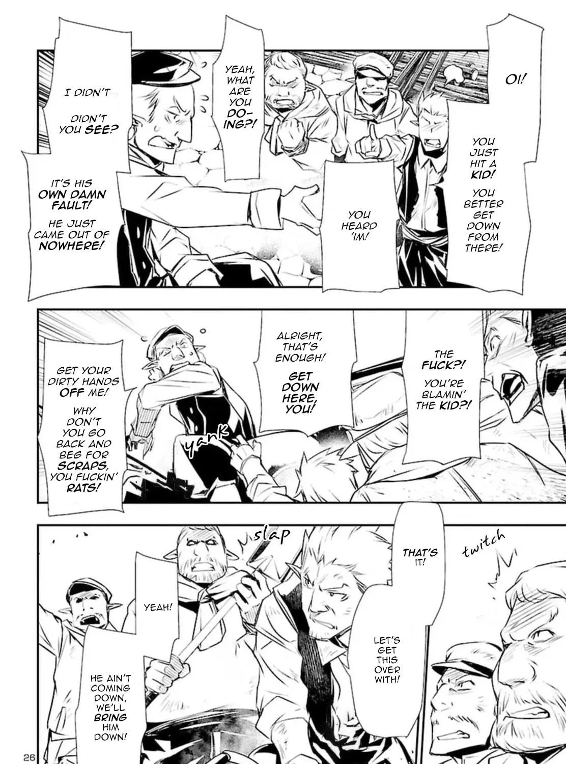 Read Shinju no Nectar chapter 73 image 48 on Lezhin