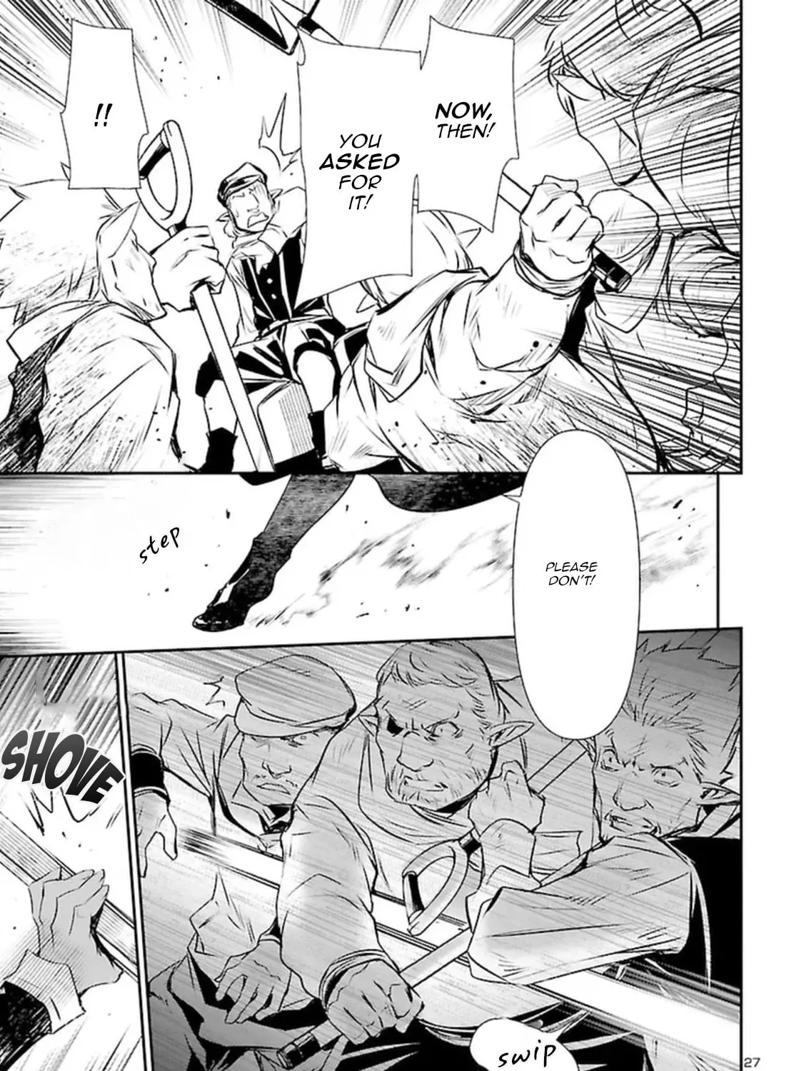 Read Shinju no Nectar chapter 73 image 50 on Lezhin
