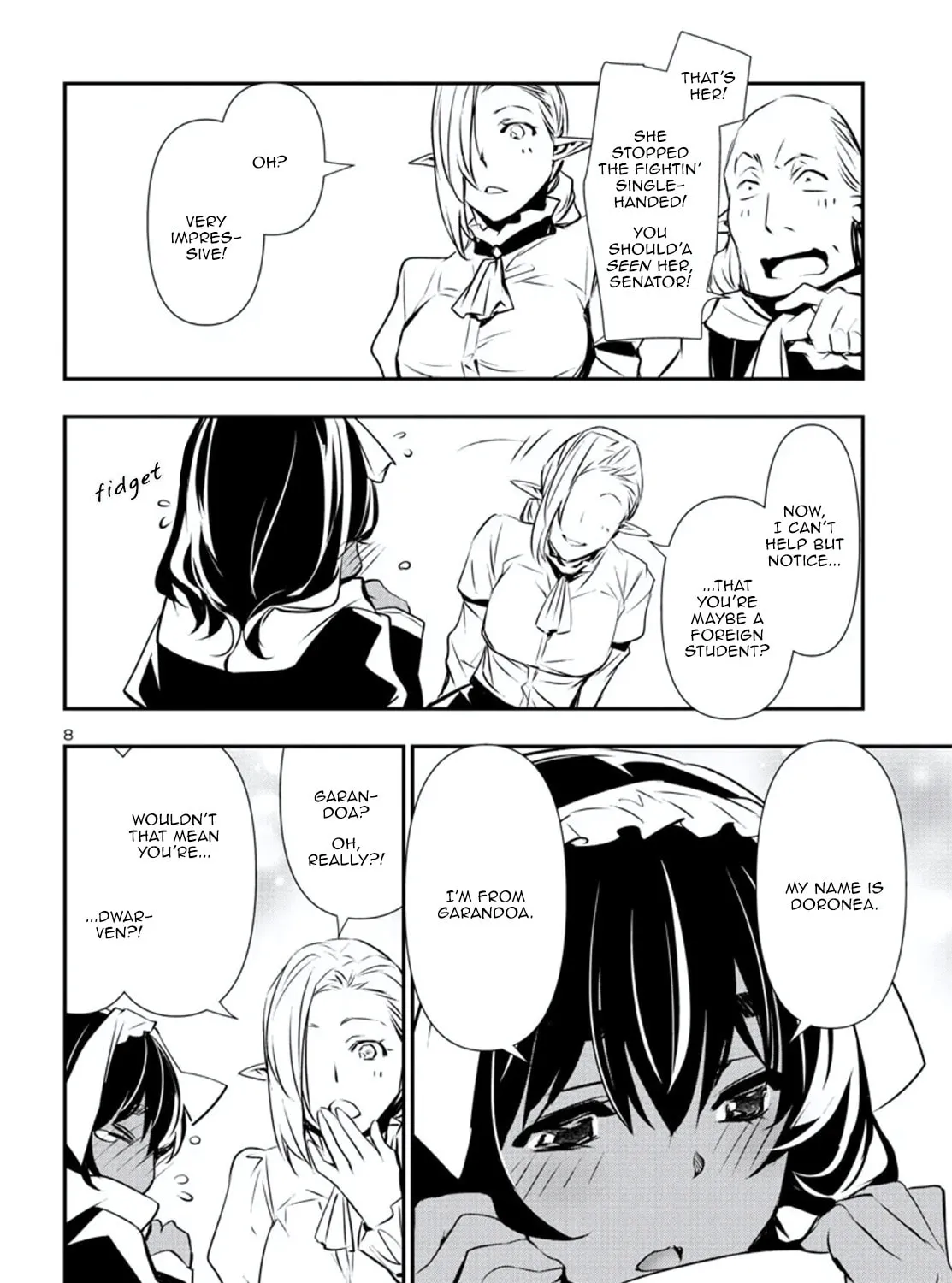 Read Shinju no Nectar chapter 74 image 14 on Lezhin
