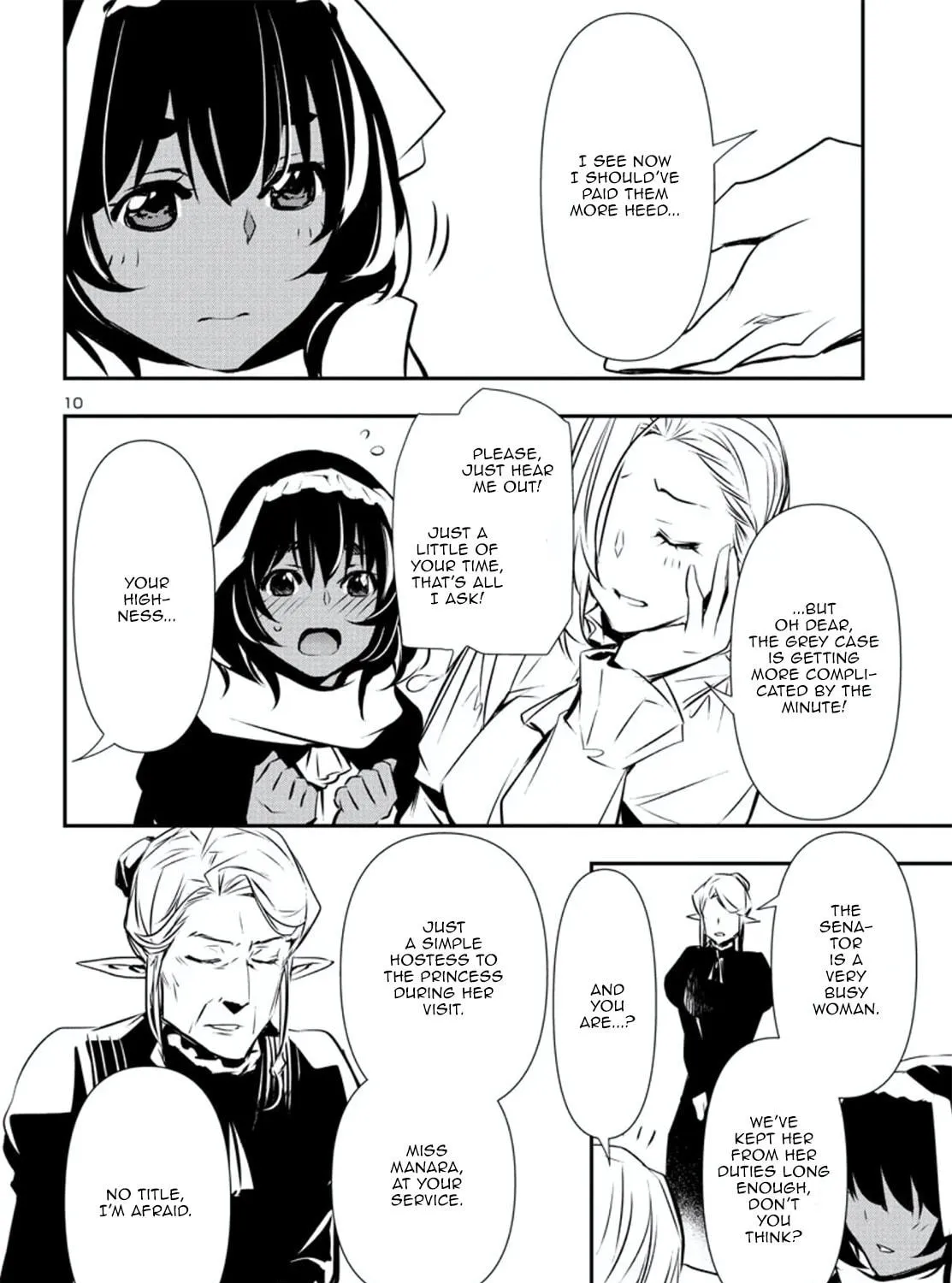 Read Shinju no Nectar chapter 74 image 18 on Lezhin