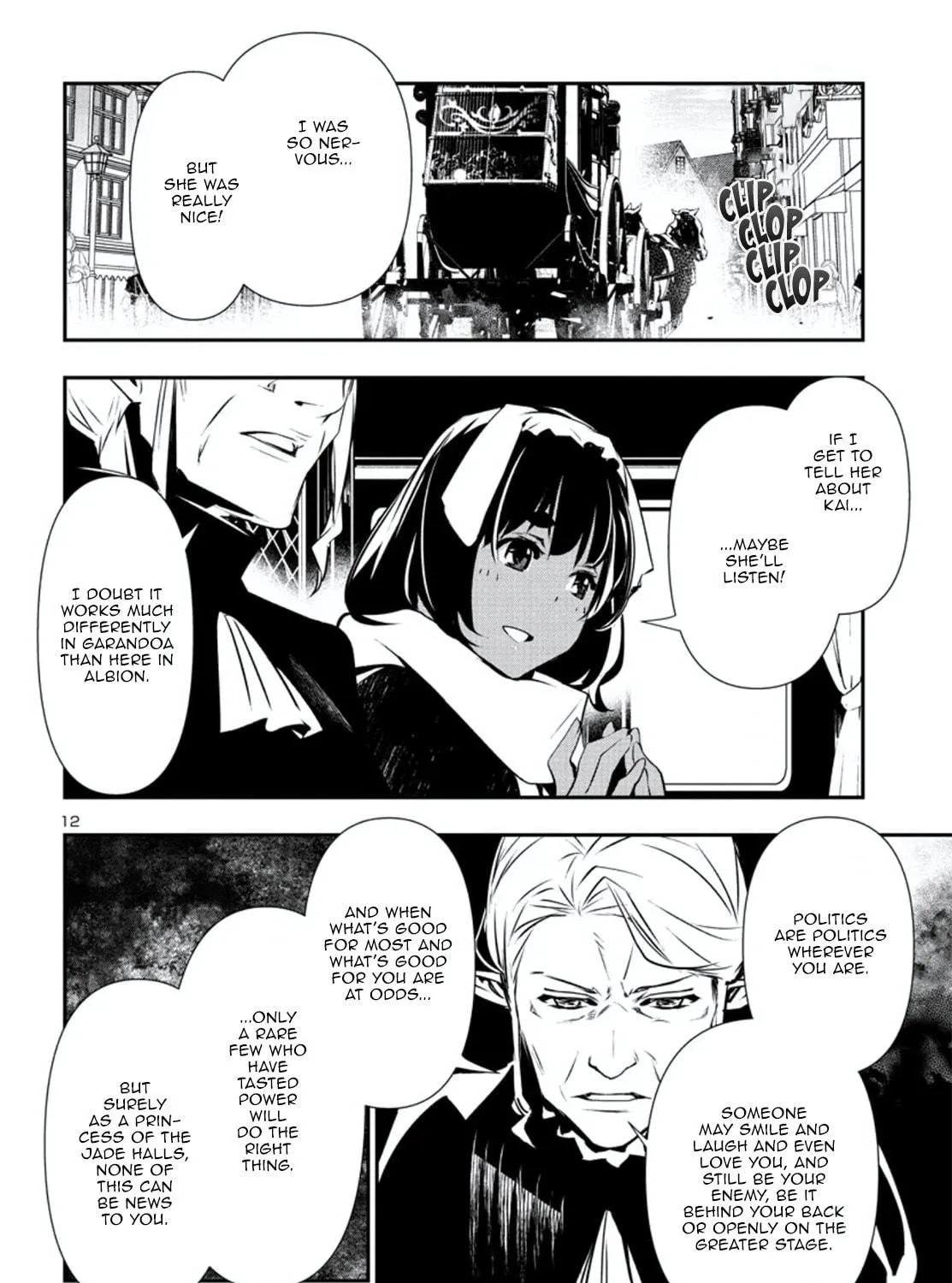 Read Shinju no Nectar chapter 74 image 22 on Lezhin