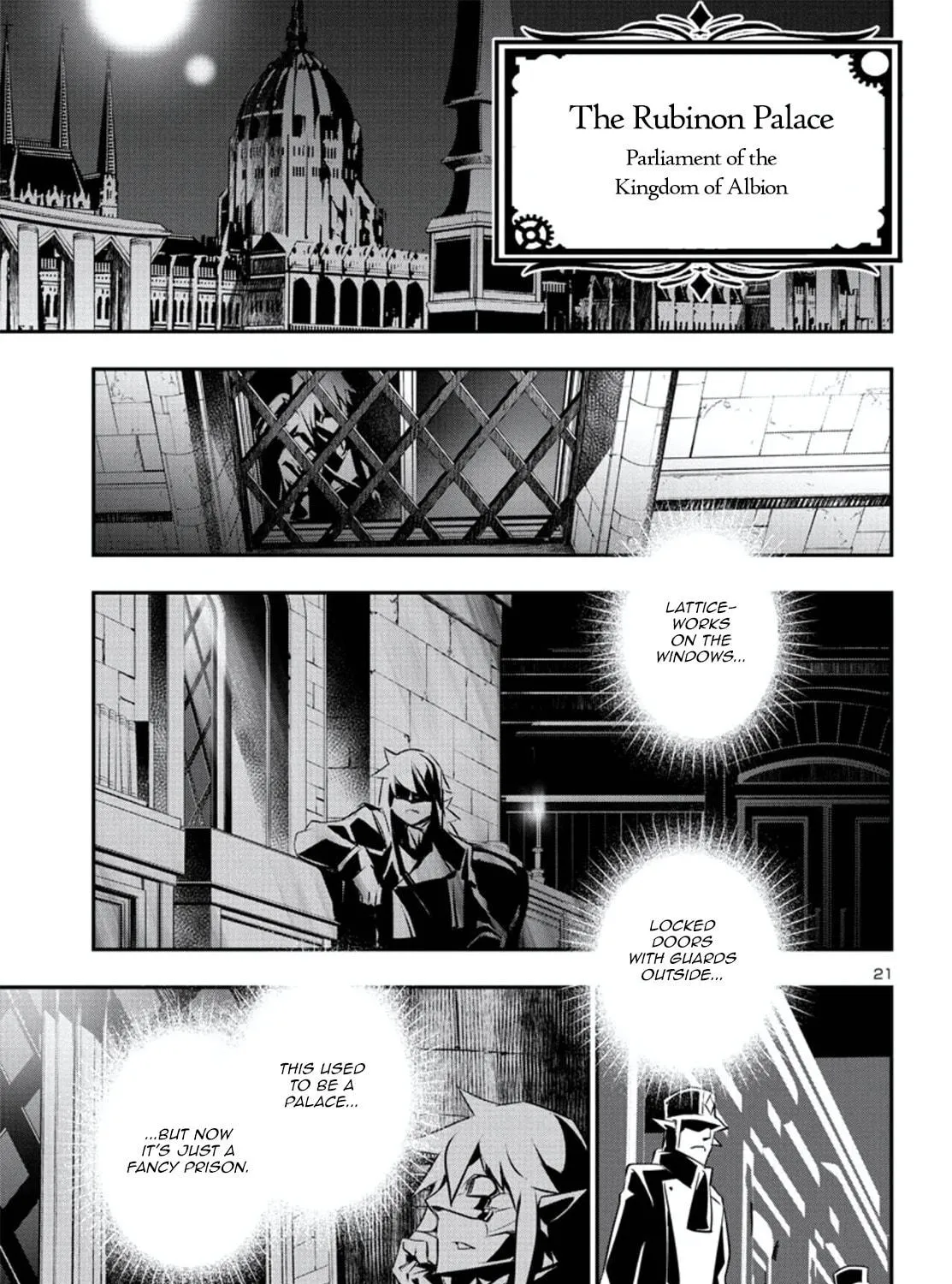 Read Shinju no Nectar chapter 74 image 40 on Lezhin