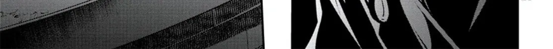 Read Shinju no Nectar chapter 74 image 45 on Lezhin
