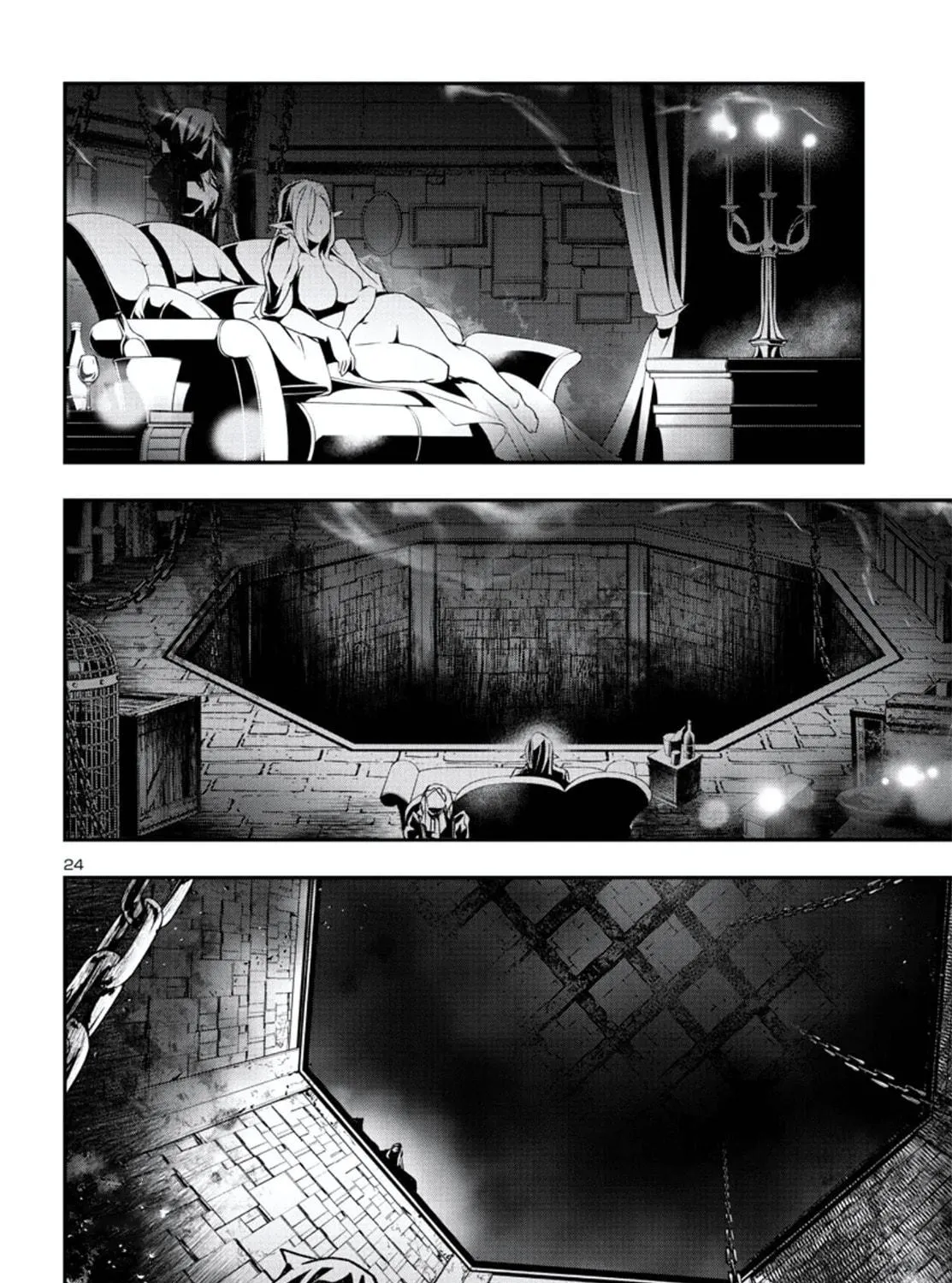Read Shinju no Nectar chapter 74 image 46 on Lezhin