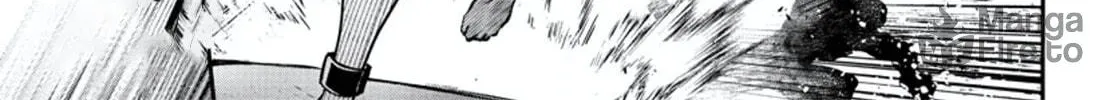 Read Shinju no Nectar chapter 74 image 53 on Lezhin