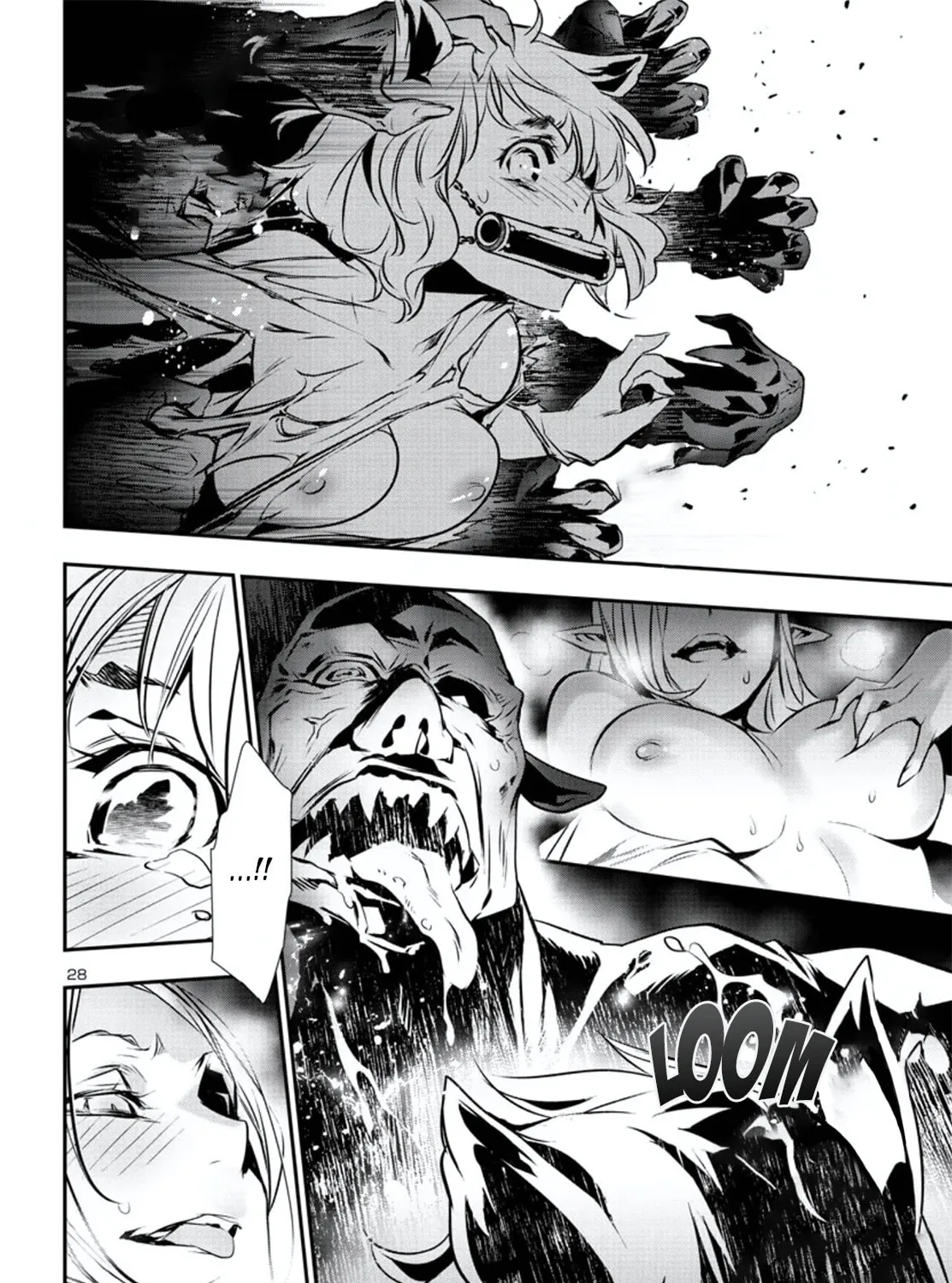 Read Shinju no Nectar chapter 74 image 54 on Lezhin