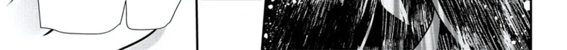Read Shinju no Nectar chapter 74 image 57 on Lezhin