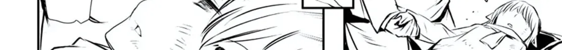 Read Shinju no Nectar chapter 74 image 7 on Lezhin